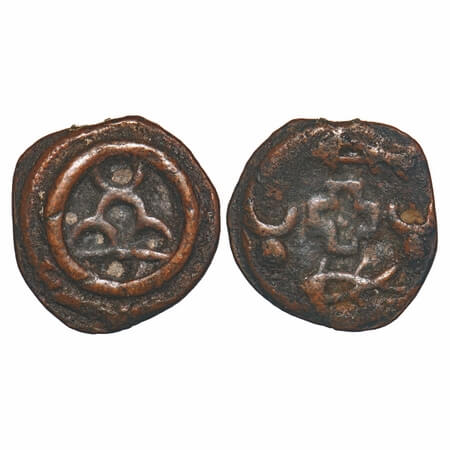 Mauryan Period, Deccan Region, Cast Copper Unit, 8.06g, 23.24x22.13mm, Obv: Three arched h