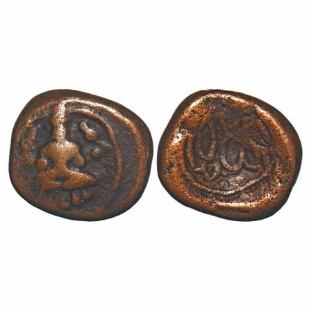 Vijayanagar Feudatories, Madurai Nayakas, Virappa Nayaka, (1572-95 AD), Copper Kasu, 2.51g