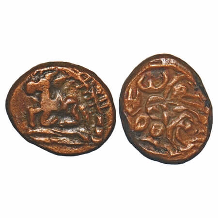 Vijayanagar Feudatories, Madurai Nayakas, Ranga Krishna Nayakas, (1882-1689 CE), Copper Ka