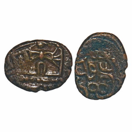 Vijayanagar Feudatories, Madurai Nayakas, Mangamma, (1689-1704 AD), Copper Kasu fraction, 