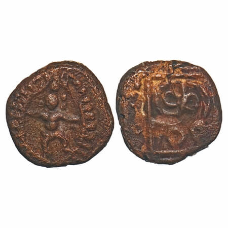 Vijayanagar Feudatories, Madurai Nayakas, Mangamma, (1689-1704 AD), Copper Kasu, 2.37g, 13