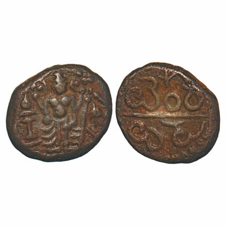 Vijayanagar Feudatories, Madurai Nayakas, issued in the name of Vijayanagar ruler Venkatap