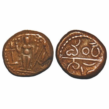 Vijayanagar Feudatories, Madurai Nayakas, issued in the name of Vijayanagar ruler Venkatap