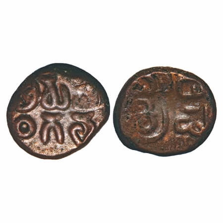 Vijayanagar Feudatories, Madurai Nayakas, Muttu Krishnappa Nayaka, (1601-09 AD), Heavy Cop