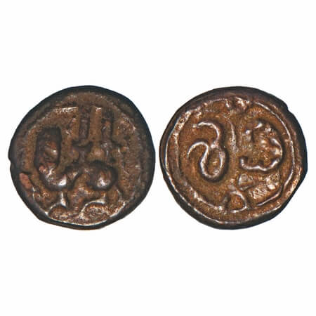Vijayanagar Feudatories, Madurai Nayakas, (16-18c AD), Copper Kasu fraction, 1.19g, 10.19x