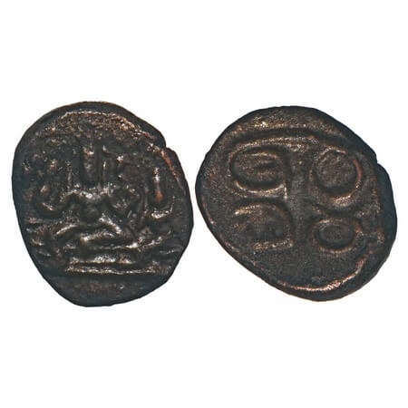 Vijayanagar Feudatories, Madurai Nayaka issue, (16-18c AD), Copper Kasu fraction, 1.57g, 1