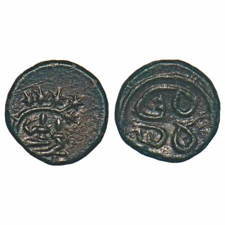 Vijayanagar Feudatories, Madurai Nayakas, (16-18c AD), Copper Kasu fraction, 1.18g, 11.19x