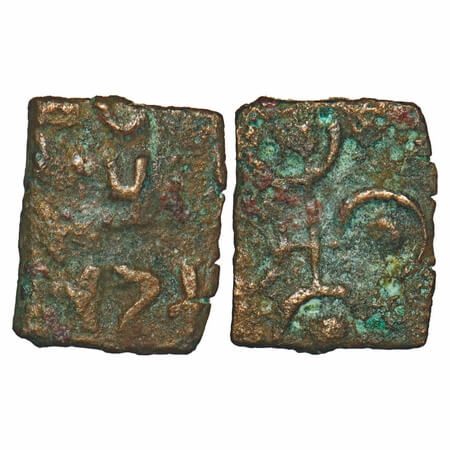 Pre-Satavahana, Kutapadasa, Vidarbha Region (Pusad area), Copper Unit, 1.33g, 13.77x10.88m