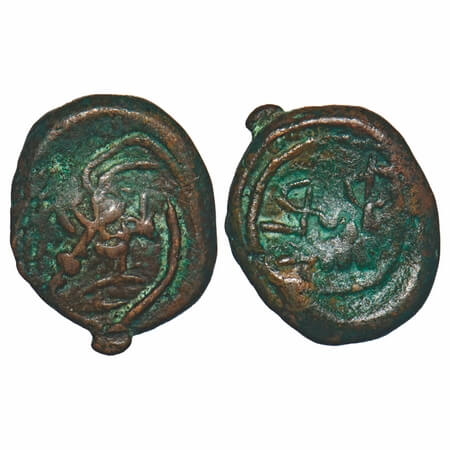 Vijayanagar Feudatories, Madurai Nayakas, (16-17c), Copper, 3.36g, 16.49x13.22mm, Obv: Sea