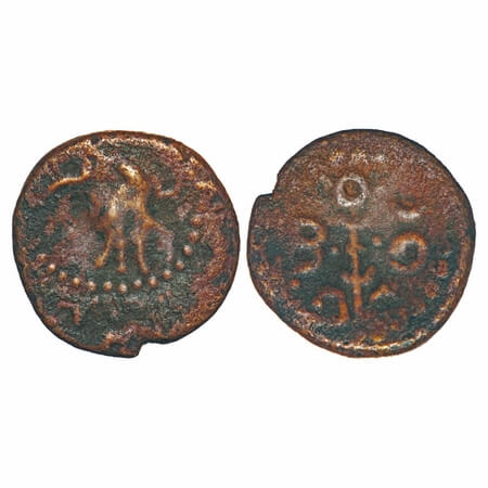 Vijayanagar, Feudatory of Chiefs, Copper Kasu, 2.99g, 16.45x16.42mm, Obv: Peacock, Rev: Su