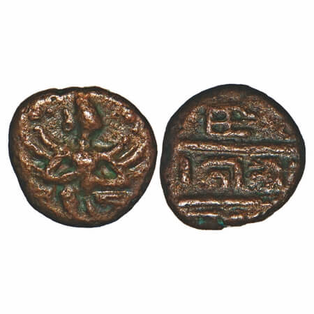 Post Vijayanagar, Nayaka issue, (17-18c AD), Copper Kasu fraction, 0.96g, 9.01x9.48 mm, Ob