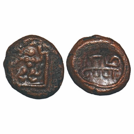 Post Vijayanagar, Local Polygars, Ramana, (17-18c AD), Copper Kasu, 2.62g, 13.52x12.29 mm,