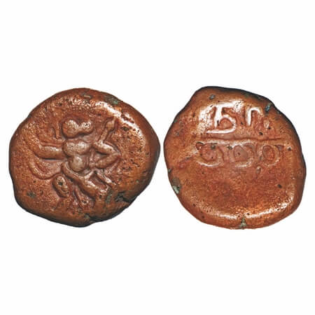 Post Vijayanagar, Local Polygars, Ramana, (17-18c AD), Copper Kasu, 2.80g, 12.56x13.87 mm,