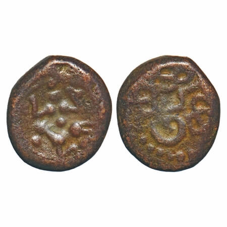 Post Vijayanagar, Local Polygars, Sethupathy Dynasty of Ramnad, (17th Century), Copper, 3.