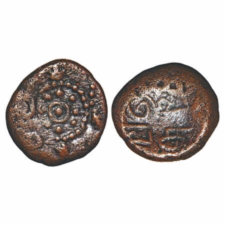Post Vijayanagar, Local Polygars, (17-18c AD), Copper Kasu, 2.72g, 14.45x13.48 mm, Obv: De