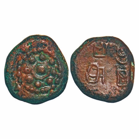 Post Vijayanagar, Local Polygars, (17-18c AD), Copper Kasu, 3.09g, 12.84x12.50 mm, Obv: De