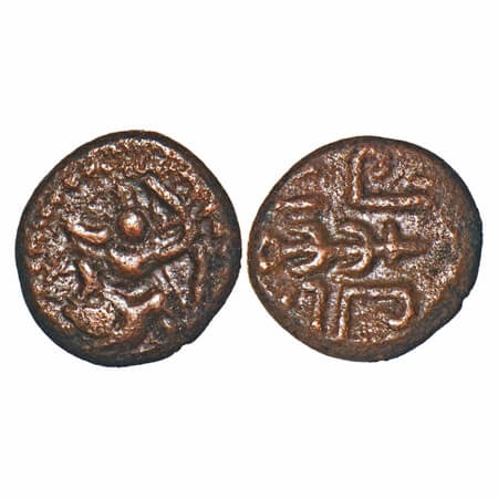 Ginjee Marathas, (18 century AD), Copper fractional Kasu, 1.46g, 11.17x10.61 mm, Obv: Deit