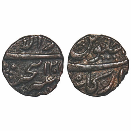 Arcot Nawabs, Muhammad Ali (1749-95 AD), Walajah, AH 1208, Mint Arkat, Copper Half Paisa, 
