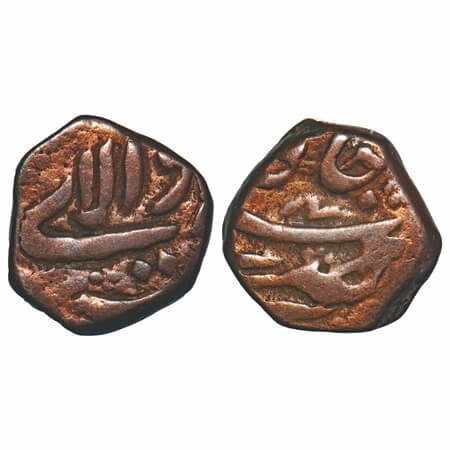 Arcot Nawabs, Muhammad Ali (1749-95 AD), Walajah, Mint Arkat, Copper Half Paisa, 8.76g, 17
