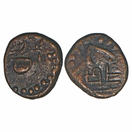 Arcot Nawabs, Muhammad Ali, (1749-95 AD), Copper Kasu fraction, 1.42g, 11.32x10.16 mm, Obv