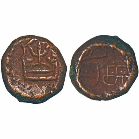 Arcot Nawabs, Mafus Khan, (c. 1790-95 AD), Copper Kasu, 2.60g, 13.19x12.59 mm, Obv: Trishu
