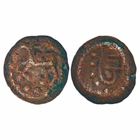 Arkat Nawabs, (18th century), Copper, 1.96g, 10.59x9.96mm, Obv: Bull facing left with shiv
