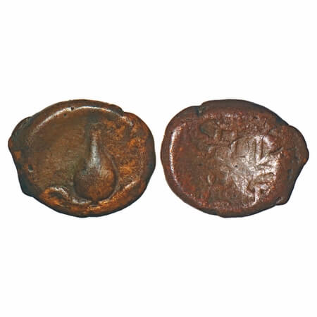Arkat Nawabs, (19th century), Copper, 2.14g, 11.08x13.67mm, Muhammad Munawar Ali Khan, Obv
