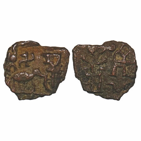 Sunga Period, Central India, Cast Copper, 1.35g, 12.92x14.06mm, Obv: Elephant walking to r