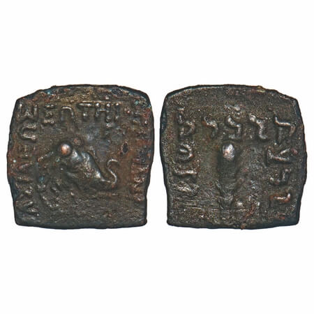 Indo-Greek, Menander I (c. 160-145 BC), Copper Unit, 2.25g, 14.37x14.43mm, Obv: Head of an