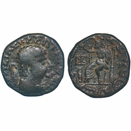 Indo-Greeks, Hermaeus / Hermaios (c. 40-1 BC), Copper Tetradrachm, 8.64g, 22.58x22.95 mm, 