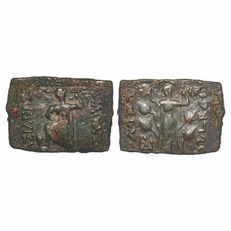 Indo-Scythians, Azes (c. 60-50 BC), Copper Square Pentachalkon, 12.13g, 24.07x34.01mm, Obv