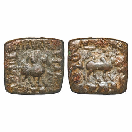 Indo-Scythians, Azes II (c. 35 BC - 5 AD), Copper Square Drachma, 10.01g, 22.13x23.36mm, O