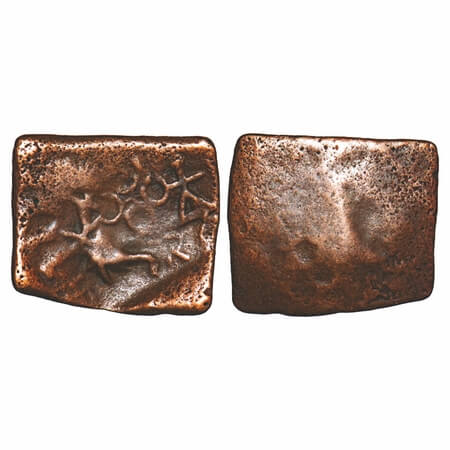 Satavahanas, Siri Satakarni, Nasik Region, Copper Unit, 2.73g, 17.65x20.44mm, Overstruck t