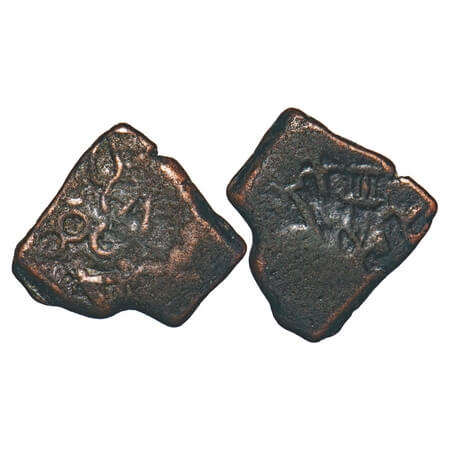 Satavahanas, Siri Satakarni, Nasik Region, Copper Unit, 3.55g, 17.16x20.07mm, Obv: Like a 
