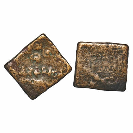 Satavahanas, Siri Satakarni, Vidarbha Region (Paoni area), Copper Unit, 2.64g, 19.03x16.75
