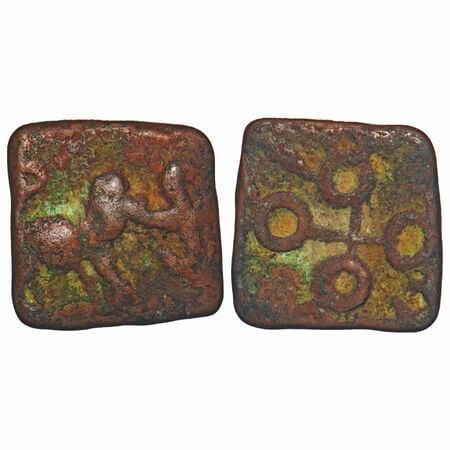Satavahanas, Uncertain issue, Vidarbha Region, Copper Unit, 2.05g, 12.70x12.84mm, Obv: Ele