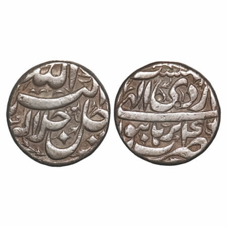 Akbar, Silver Rupee, 11.34g, Burhanpur Mint, Ilahi type, Month 'Ardibihisht', Ilahi 46, wi