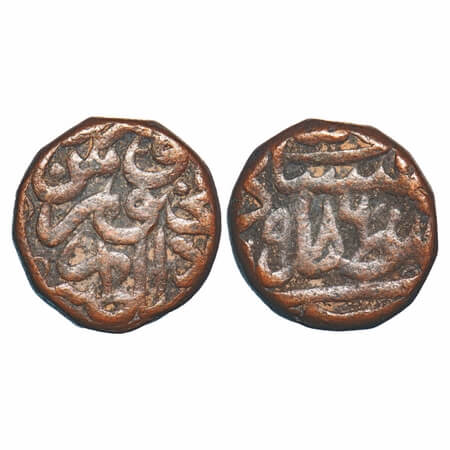 Akbar, Copper Dam, 20.76g, Dar al-Sultanate Fathpur Mint, AH 986, complete mint epithet an