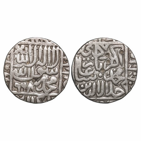 Akbar, Silver Rupee, 11.27g, (Kalpi) Mint, AH 968, as per type. KM 80.11. Very Fine, Rare.