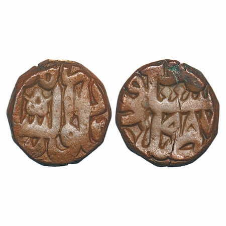 Akbar, Copper Dam, 20.88g, Dar ul Sultanat Lahore Mint, AH 987, flower mark. A.Liddle C-1/