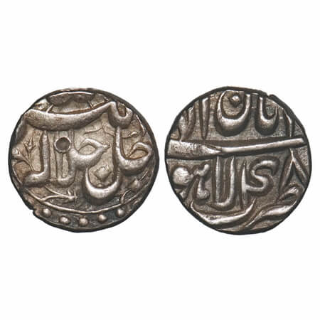 Akbar, Silver 1/4 Rupee, 2.85g, Lahore Mint, 48, ilahi type 'Aban'. Obv: Allahu Akbar jal 