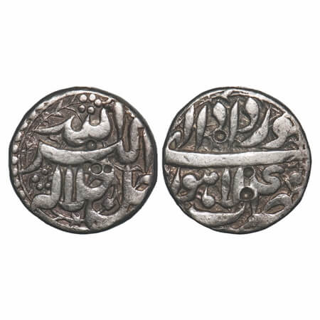 Akbar, Silver ½ Rupee, 5.65g, Lahore Mint, Ilahi type, Month 'Khurdad', Year 40. KM 66.3. 