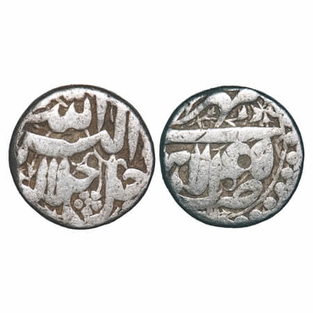 Akbar, Silver ½ Rupee, 5.51g, Lahore Mint, Ilahi type, Month 'Mihir', Year 45. KM 66.3. Ab