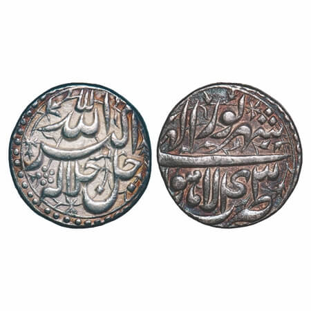 Akbar, Silver Rupee, 10.43g, Lahore Mint, Ilahi type, Month 'Shahrewar', Year 43. KM 93.11