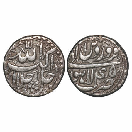Akbar, Silver Rupee, 11.25g, Lahore Mint, Ilahi Type, 'Farwardin'/ Year 45, Obv: Allah uh 