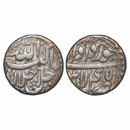 Akbar, Silver Rupee, 11.31g, Lahore Mint, Ilahi Type, 'Khurdad'/ Year 45, Obv: Allah uh Ak