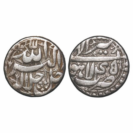 Akbar, Silver Rupee, 11.32g, Lahore Mint, Ilahi Type, 'Tir'/ Year 45, Obv: Allah uh Akbar,
