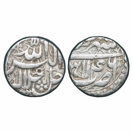 Akbar, Silver Rupee, 11.31g, Lahore Mint, Ilahi Type, 'Shahrewar'/ Year 46, Obv: Allah uh 