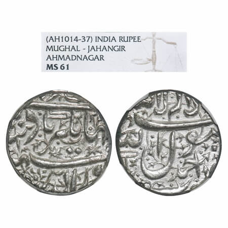 Jahangir, Silver Rupee, Ahmadnagar Mint. Legends Nuruddin Muhammad Jahangir type. KM 141.1