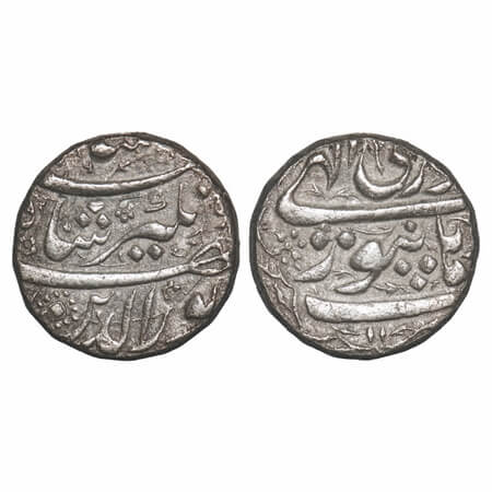 Jahangir, Silver Rupee, 11.08g, Burhanpur Mint, 11 RY, Ilahi month 'Ardibihisht'. KM 145.5